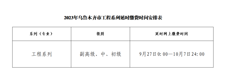 xuanxuan-image.png